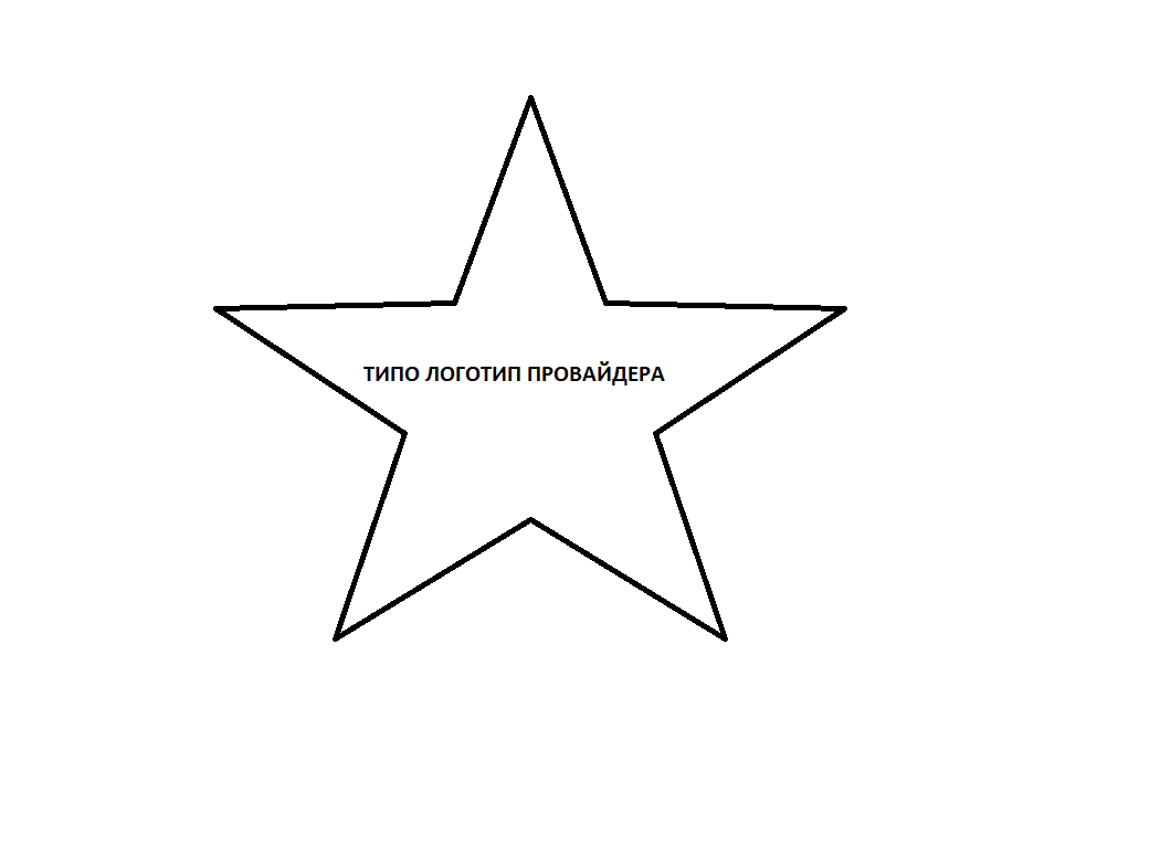 Ироничная картинка автора