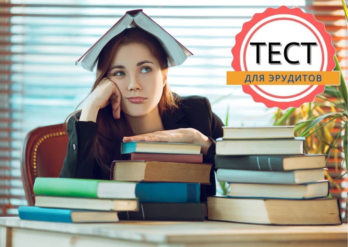 Источник изображения: pixabay.com, дизайн автора публикации