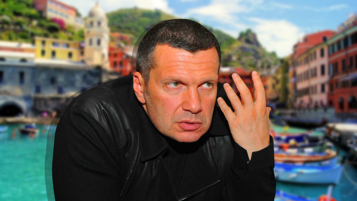 Соловьев вилла в италии