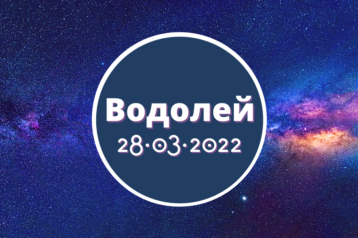 Взято из открытых источников.