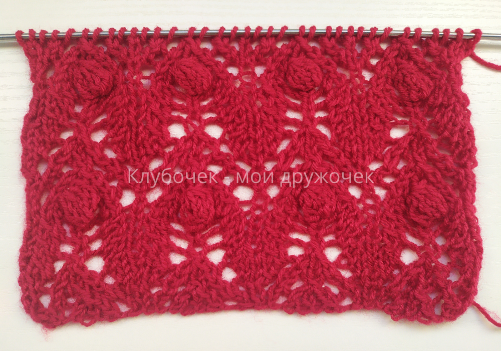 Лицевая сторона узора