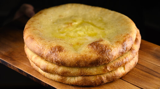 Осетинские пироги с сыром и картофелем. Очень достойное блюдо!