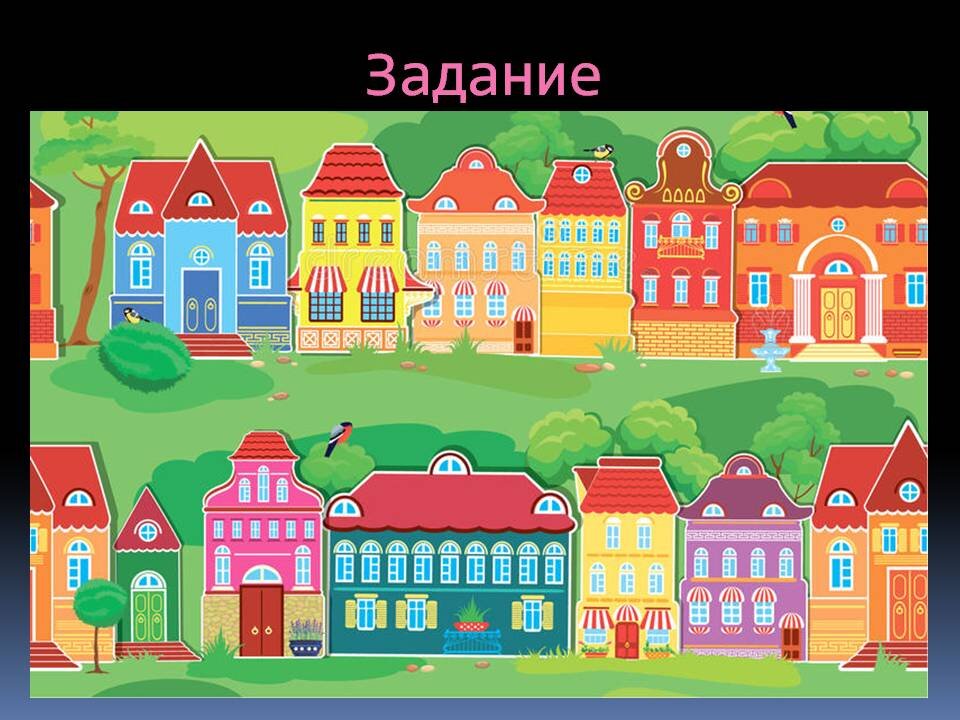 новогодние поделки из бумаги 1 класс презентация – Рукоделие поделки из бумаги ОК