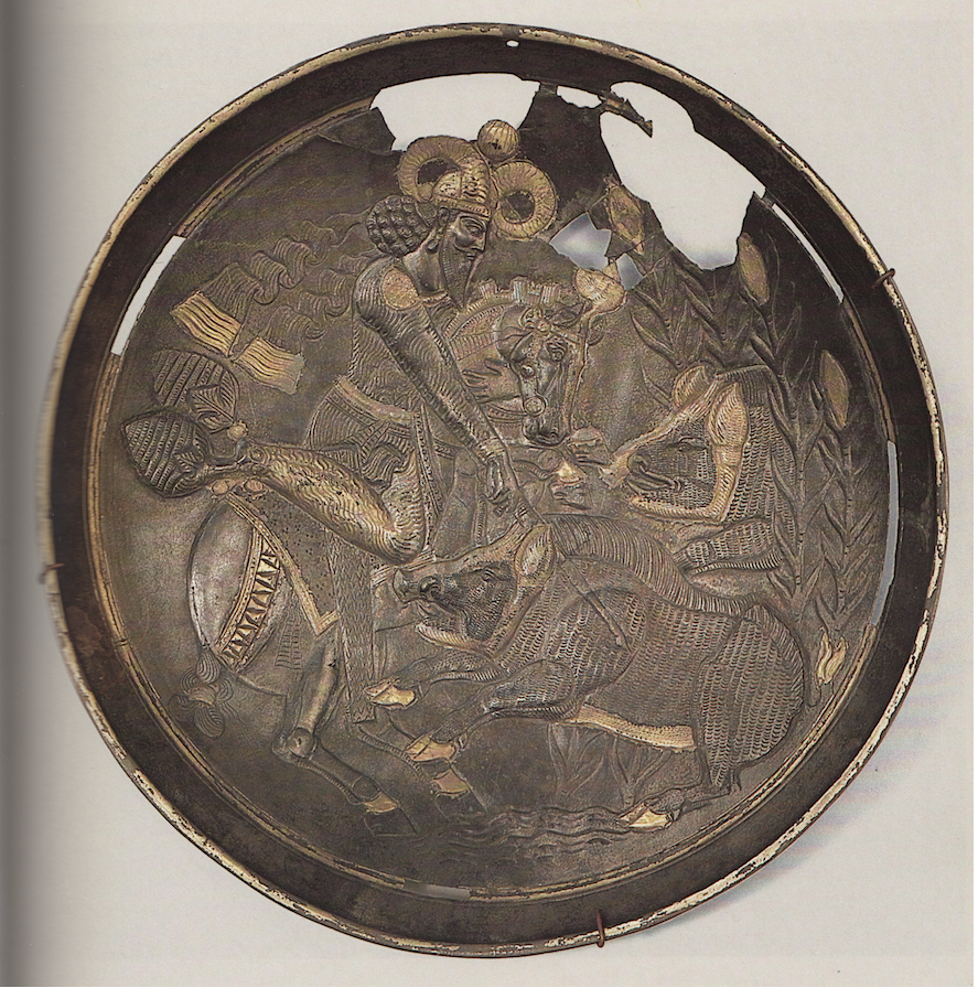 Датируется 390—420 гг. нашей эры