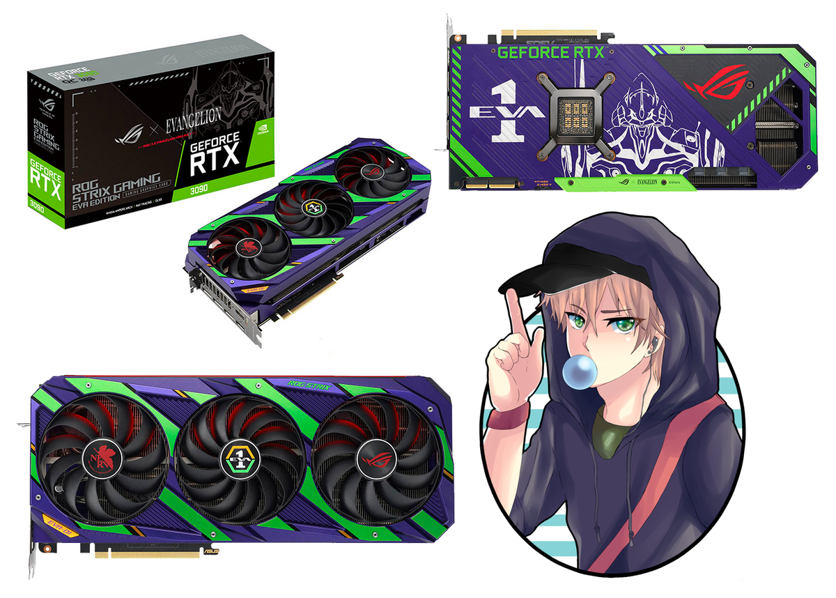ASUS x EVANGELION: GeForce RTX 3090 ROG STRIX EVANGELION Edition