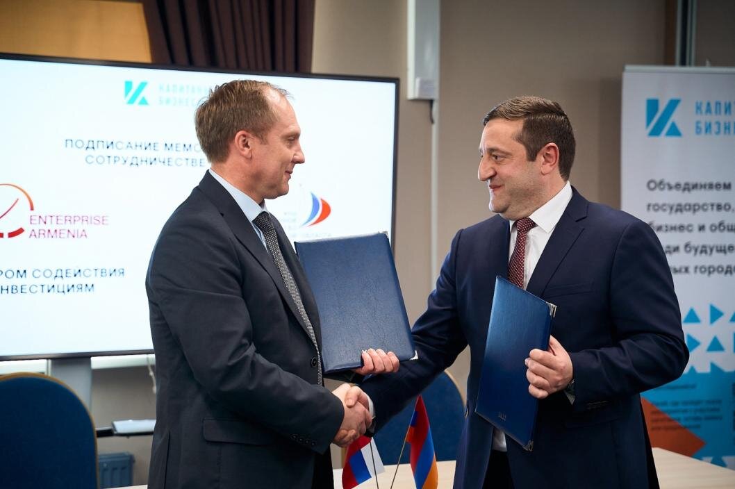 | Фото: vk.com/tmninvest