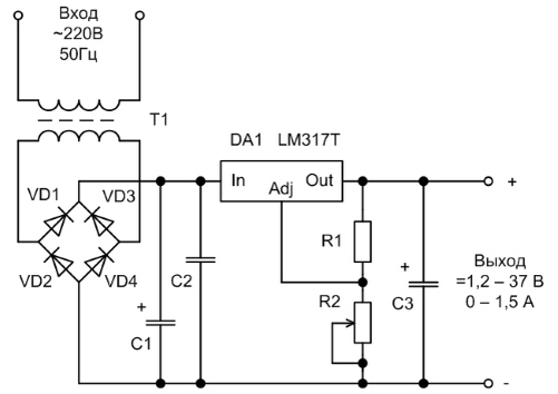 Блок питания на LM317 (источник Яндекс картинки)