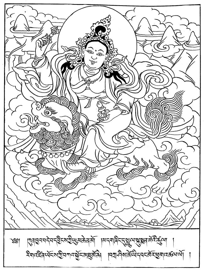 Дордже Кунтудраг. Tenzin Kh. Oleshey G. A collection of line drawings of 94 deities and divinities of Tibet. Ratna Pustak Bhandar, 1975. P. 95.