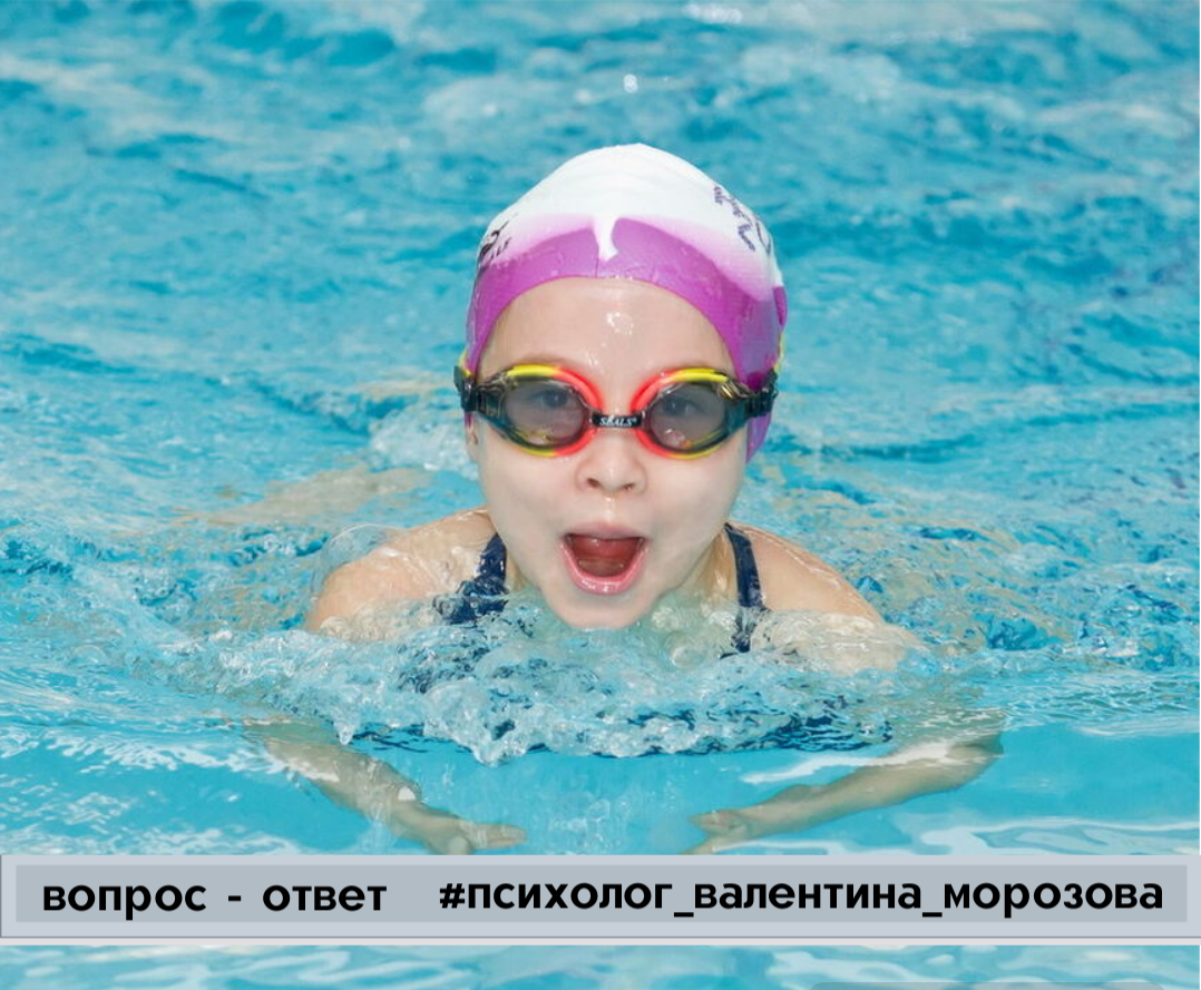 Фото взято из открытых источников