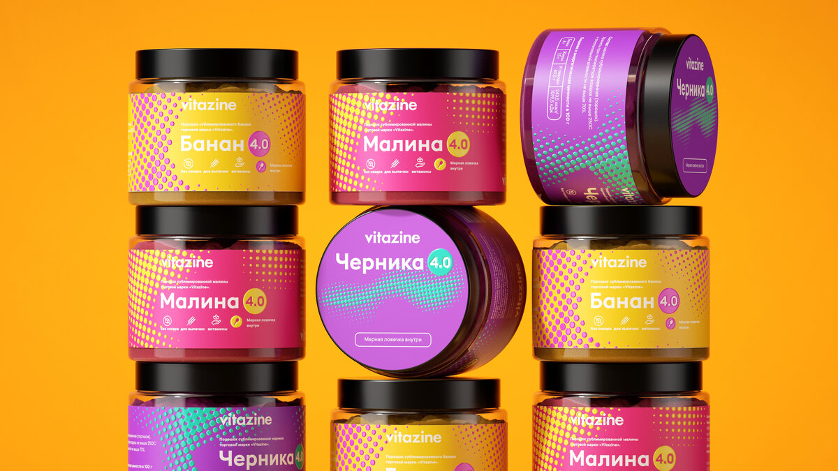 Сублимация продуктов — один из способов консервирования. Это вакуумное удаление влаги из свежих продуктов, что позволяет снизить итоговый вес в 5-10 раз. Все полезные вещества и вкусовые качества консервов при этом сохраняются. Цифра 4.0 — завершающий этап сублимации (создание порошка из высушенных ингредиентов).