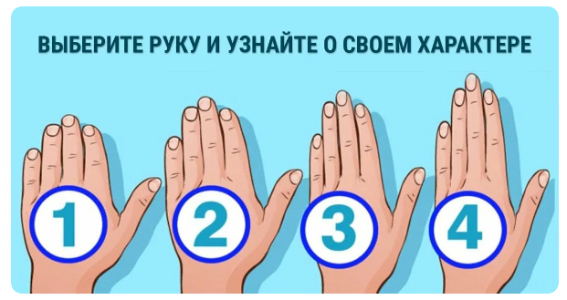 Изображение взято с открытых источников