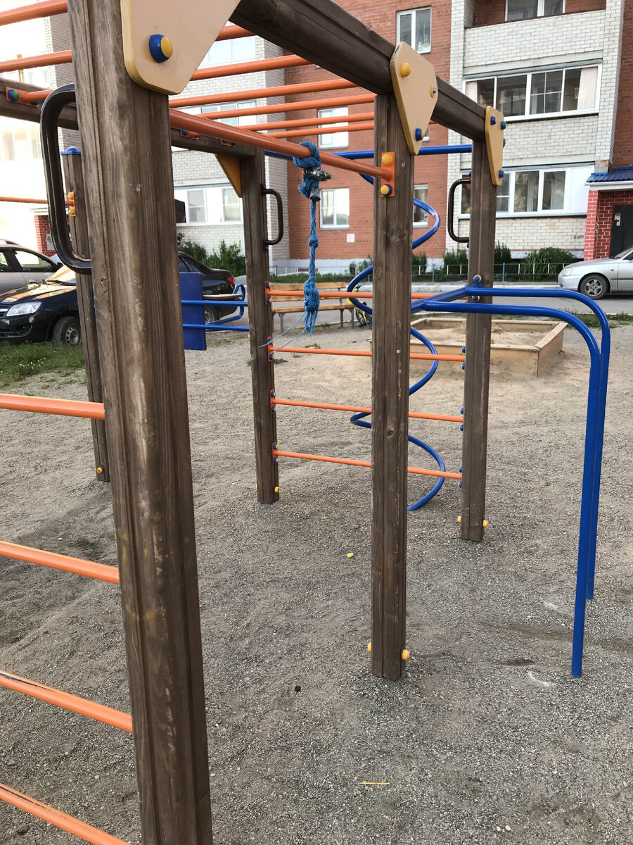 Всё, что осталось от каната