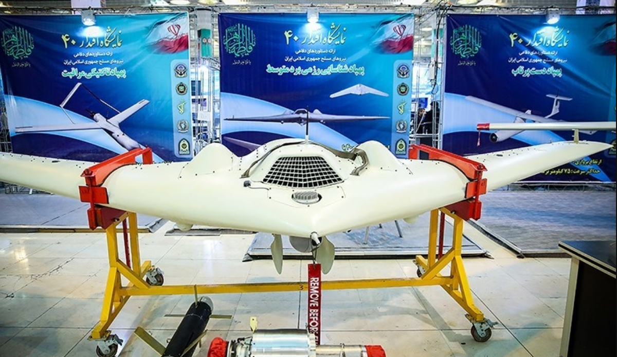 иранский ударный беспилотник бпла shahed-191.