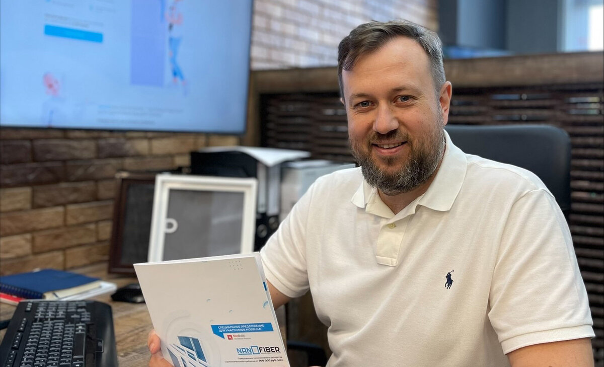 Константин Абдрафиков, руководитель международного направления Nanofiber