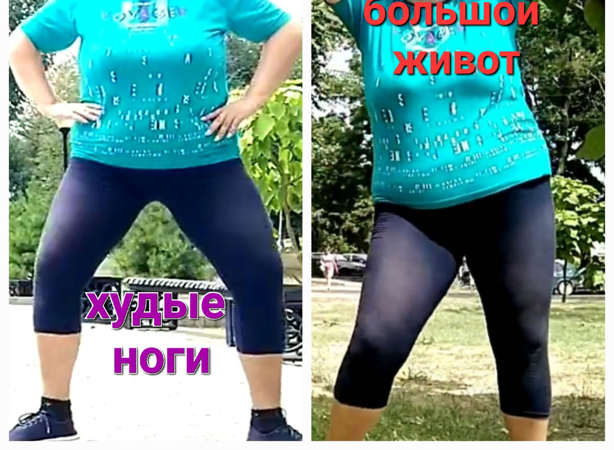 Делай ЭТИ КИТАЙСКИЕ Упражнения КАЖДЫЙ День чтобы ПОХУДЕТЬ! - YouTube