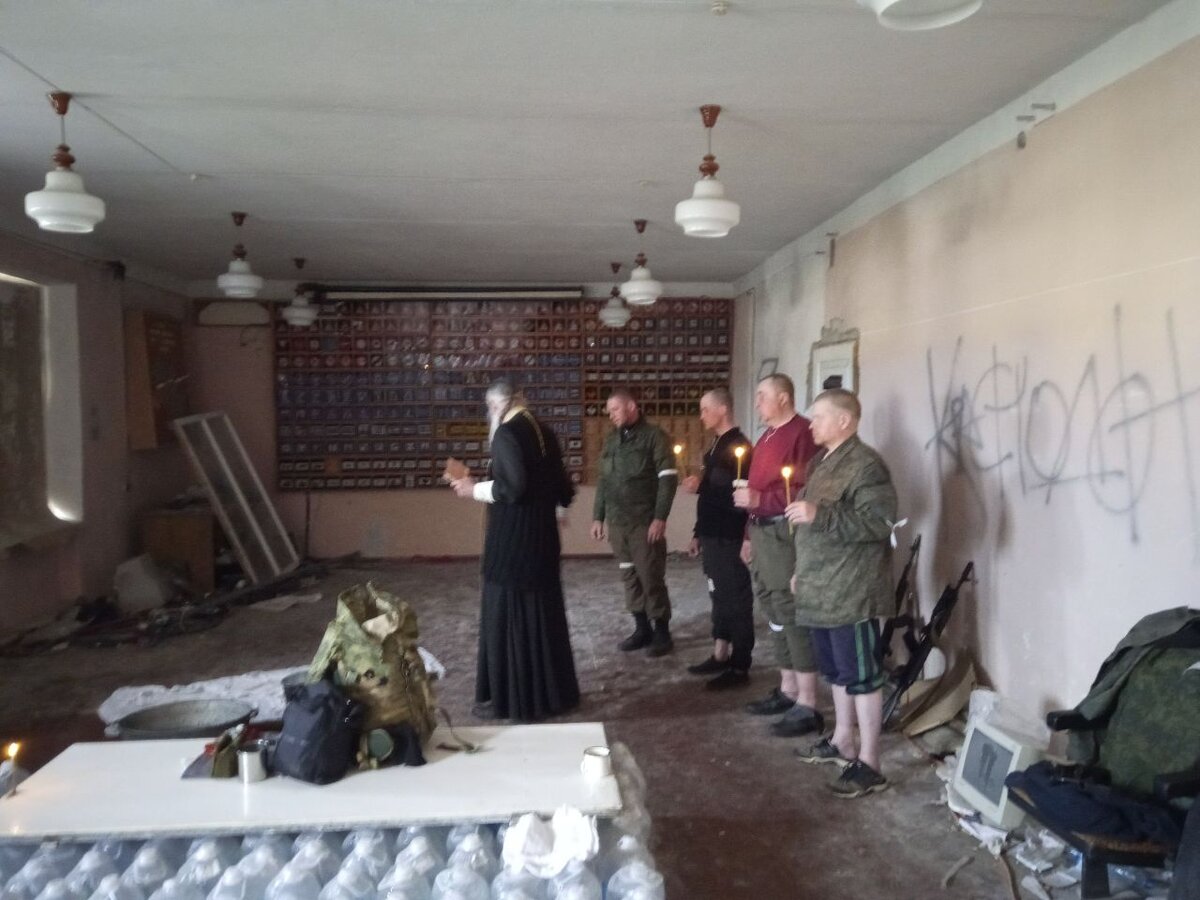 Крещение бойцов Новороссии