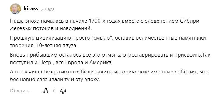 Фото и иллюстрации взяты из открытых источников и принадлежат их авторам 