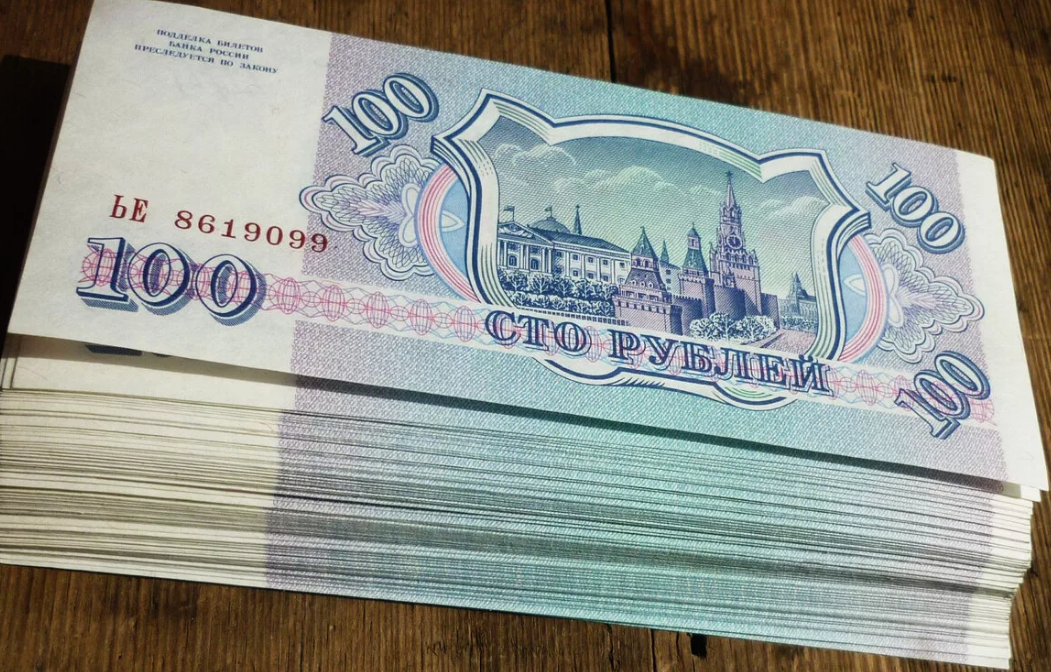 Вот таких пачек было 70 штук