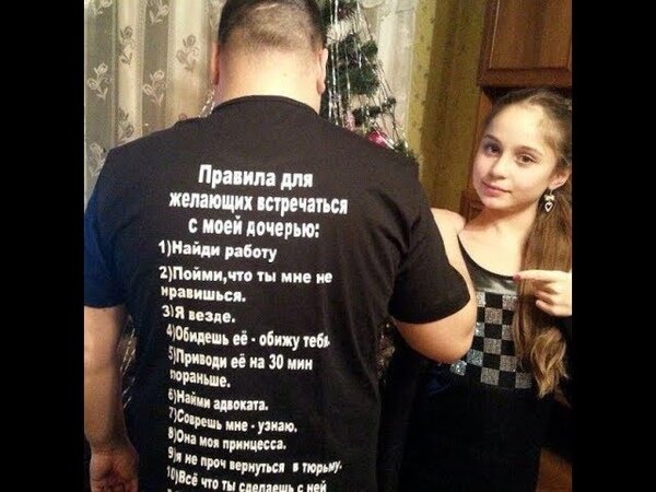 Фото с сайта https://sun9-18.userapi.com/YcuWuDpclm0qxgf6ZSjWPeHBK5OynSYPjS6Fgw/oRik4wT1II0.jpg
