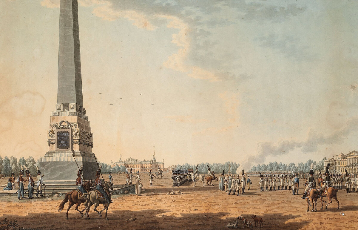 Марсово поле и обелиск в честь побед графа П. А. Румянцева-Задунайского.,1806 г. На заднем плане Михайловский замок – последняя резиденция императора Павла I.