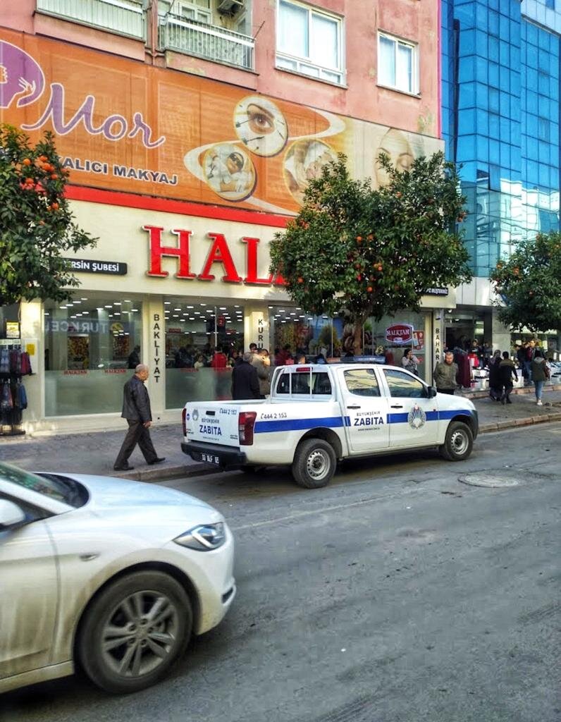 Магазин Halktan в городе Мерсин