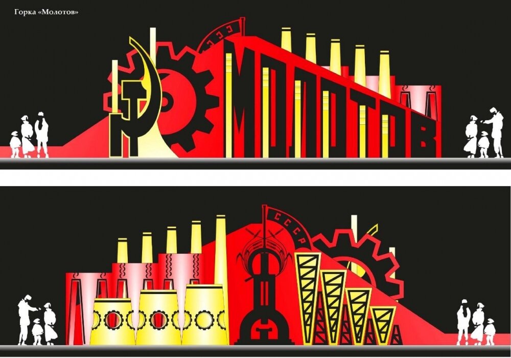    Фото: Пресс-служба администрации Перми