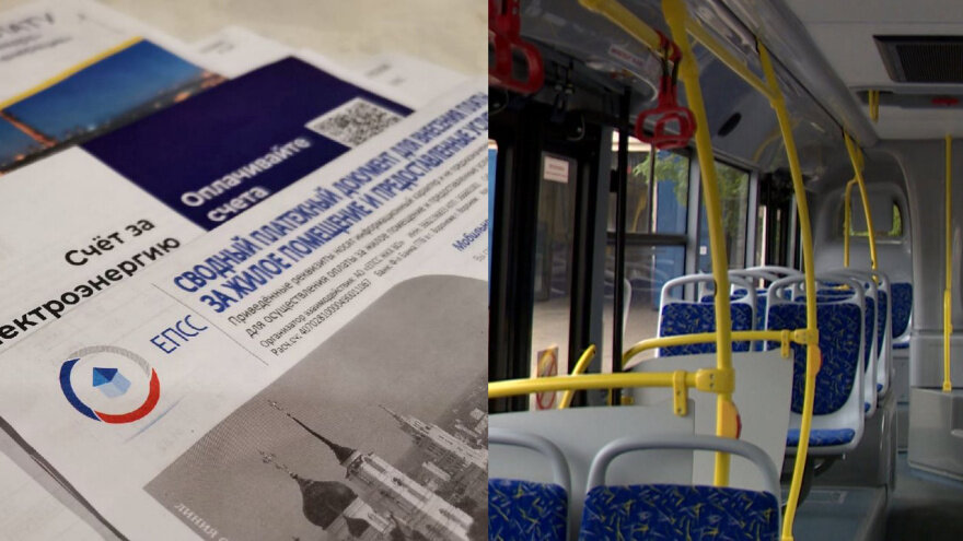 Следующая индексация произойдет 1 июля 2024 года. 