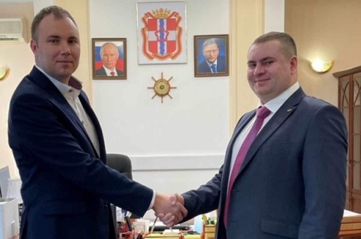    Александра Хомина официально назначили директором омского фонда капремонта