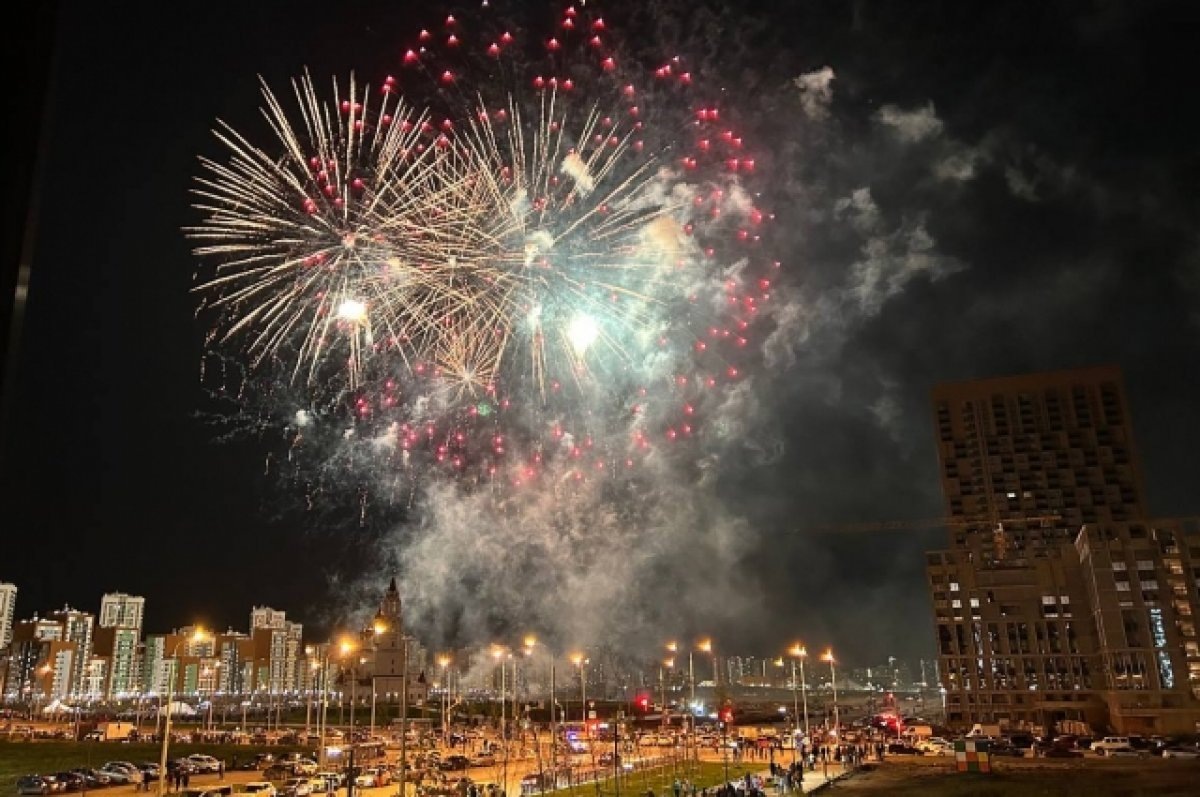    День города в Академе.