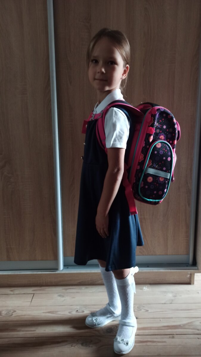 Соня в школу собралась