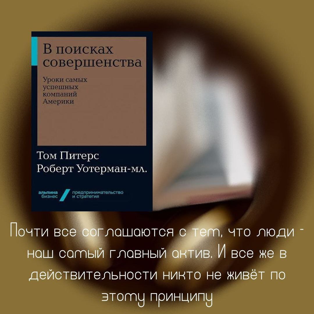 Картинка из Интернета