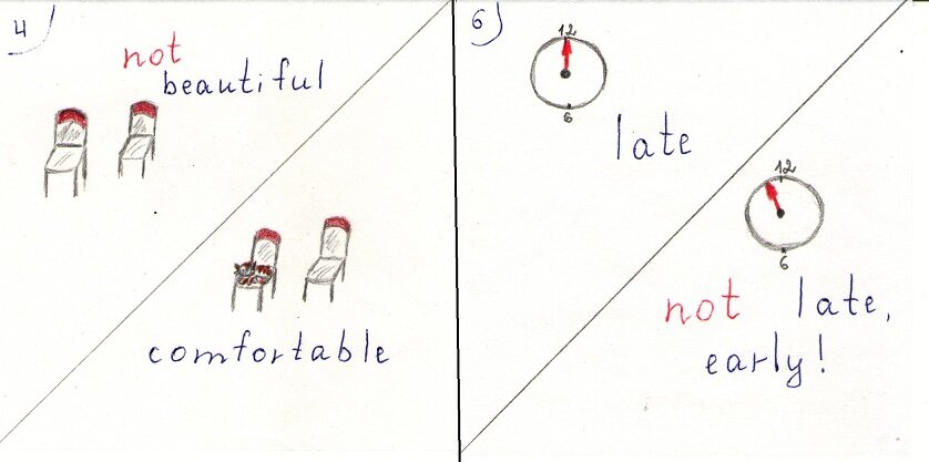 Exercise 1.3 - Упражнение 1.3