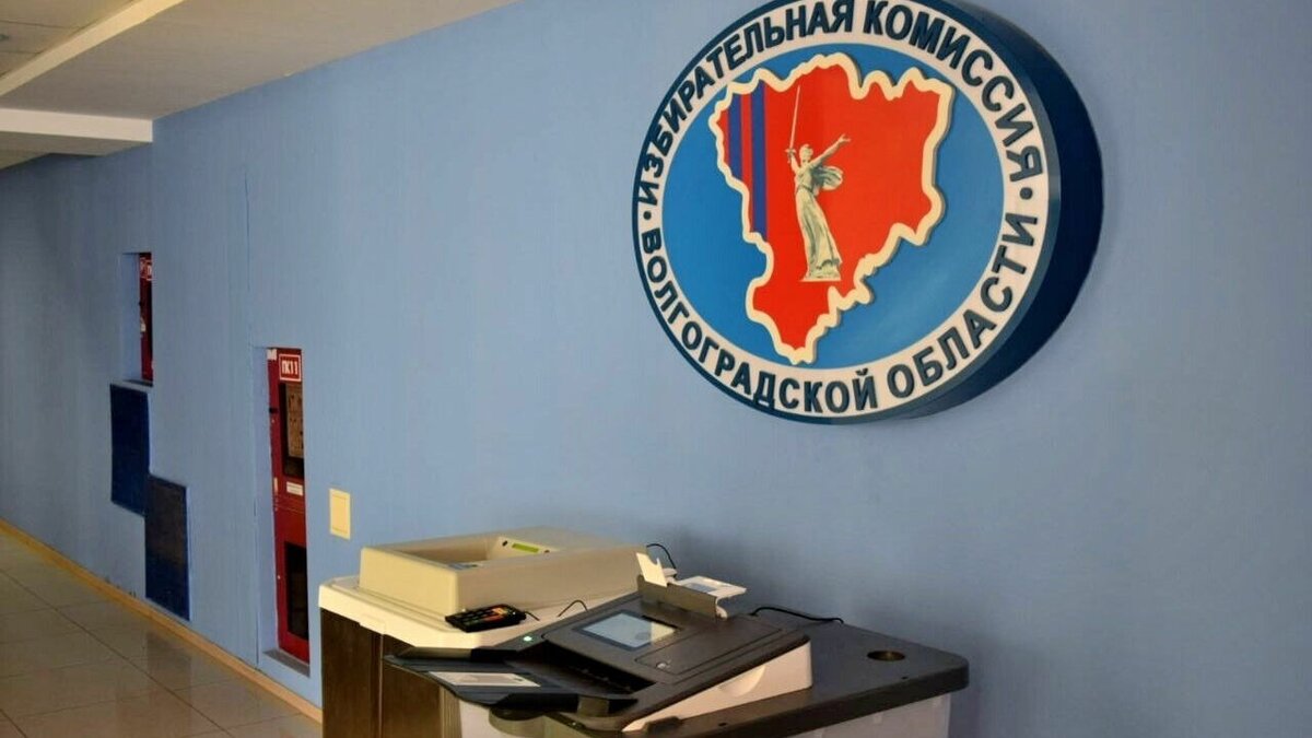     Камышин продолжает уверенно лидировать по показателю явки на выборах депутатов городской Думы. Там проголосовал уже каждый четвёртый избиратель.