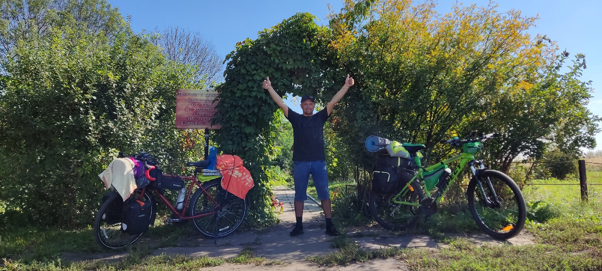 Ещё один Родник который встретился нам по дороге