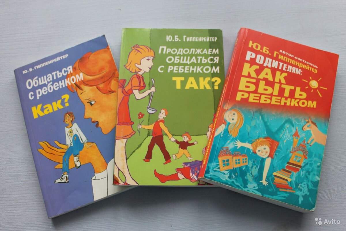 Фото с Интернет