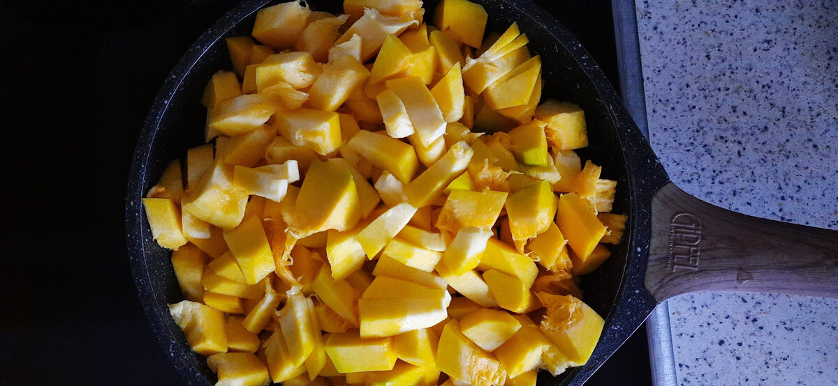 Тыква перед обжаркой