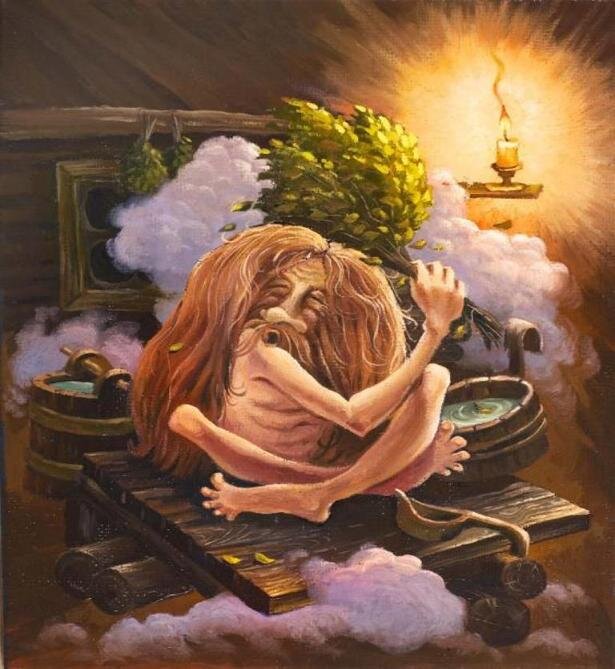 Славянский дух «Банник»