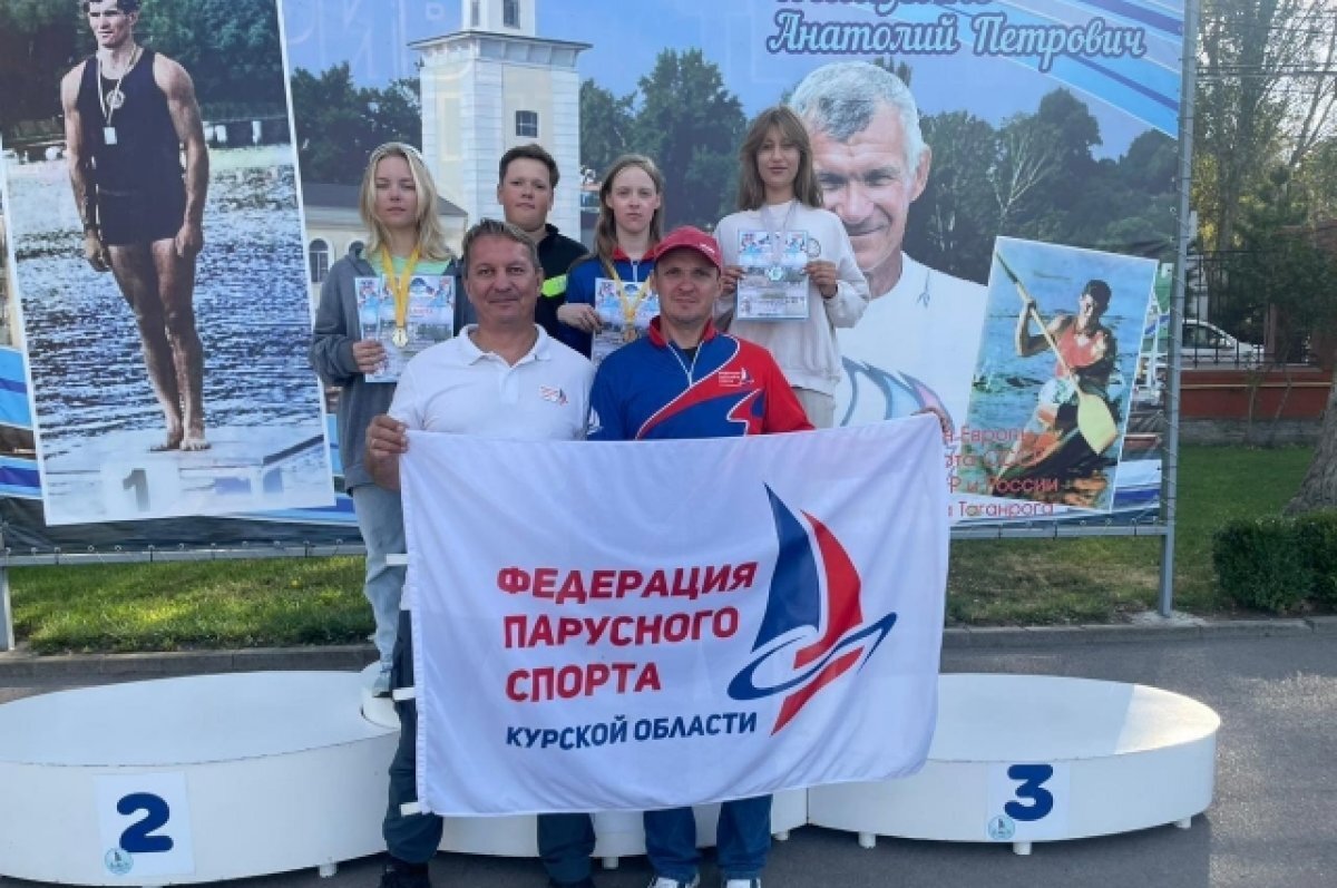    Куряне отличились на межрегиональных соревнованиях по парусному спорту