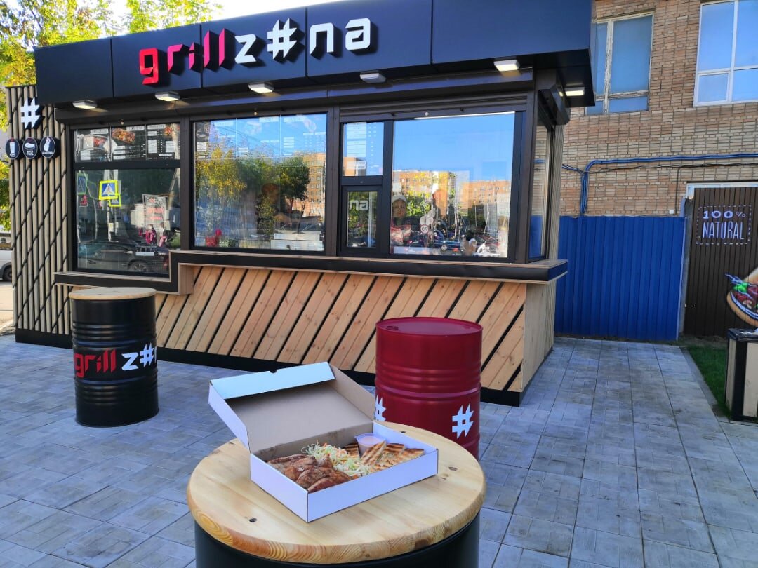 Павильон для шаурмы, Смоленск.