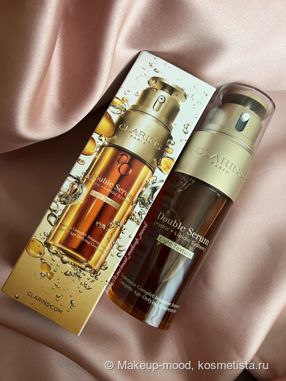 Double Serum Light от Clarins