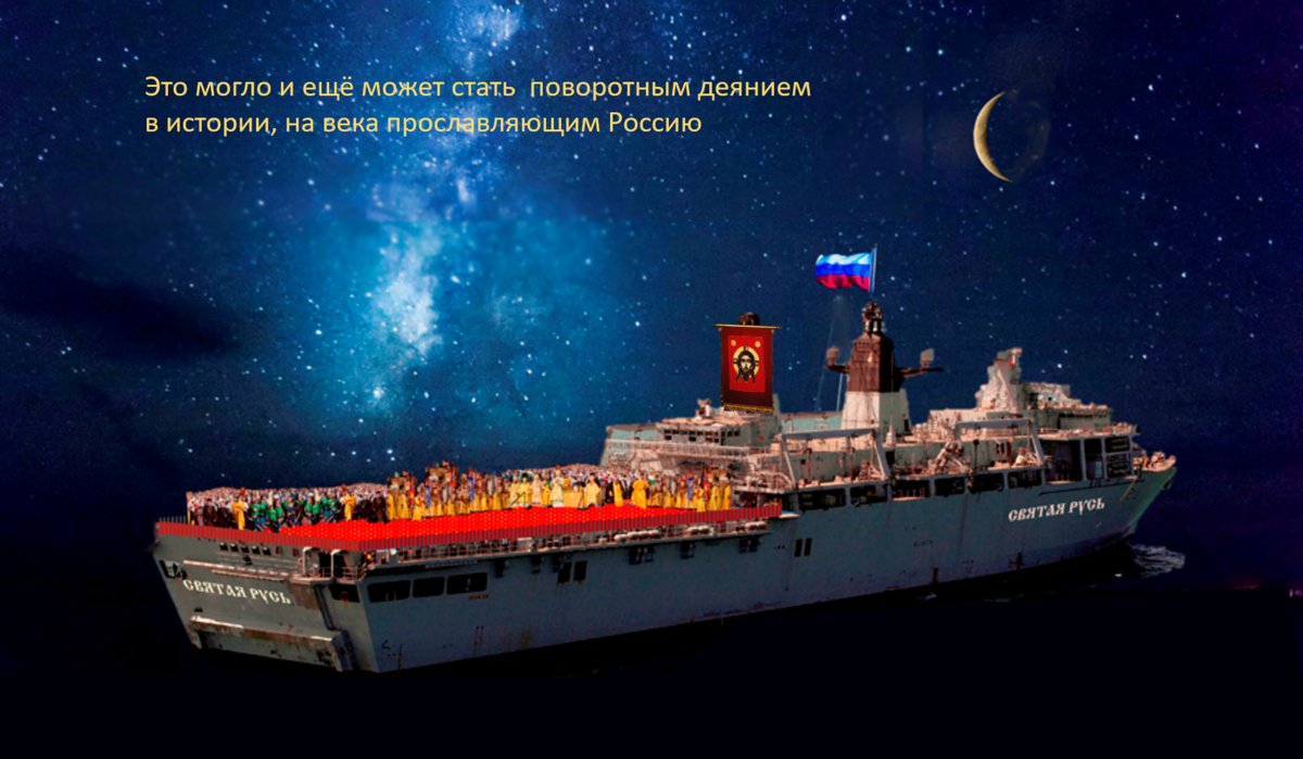 В коллаже использованы картинки, находящиеся в свободном доступе в Интернете