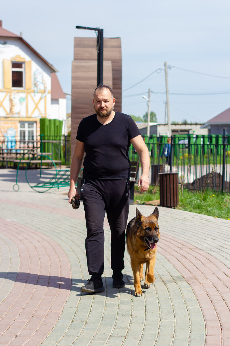 Хождение рядом