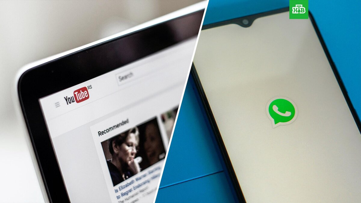 Глава Минцифры: вопрос о блокировке YouTube и WhatsApp не стоит на повестке  | НТВ: лучшее | Дзен