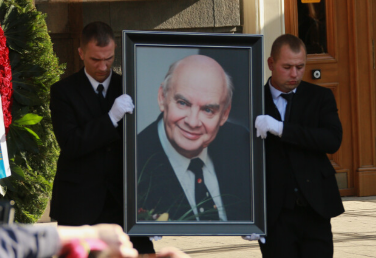 скрин