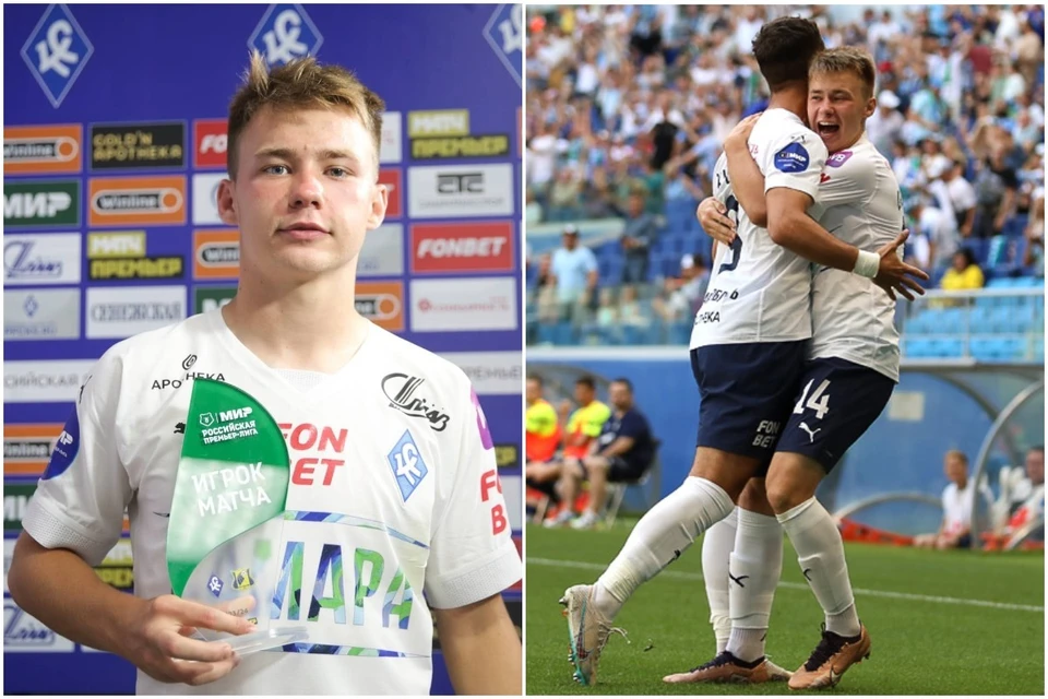 Никита Осенькин