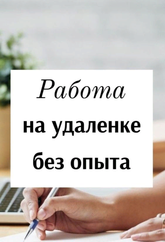 Я научу вас, как бесплатно стать миллионером или, по крайней мере, значительно приблизиться к своей цели. Если вы заинтересованы в достижении целеустремленной и финансово обеспеченной жизни, то этот курс для вас. Основываясь на своем опыте работы в кредитных операциях и специалисте по личным финансам, я создал уникальный подход, помогающий моим клиентам наиболее оптимально инвестировать свои средства, освобождая их при этом от тяжелого финансового бремени.