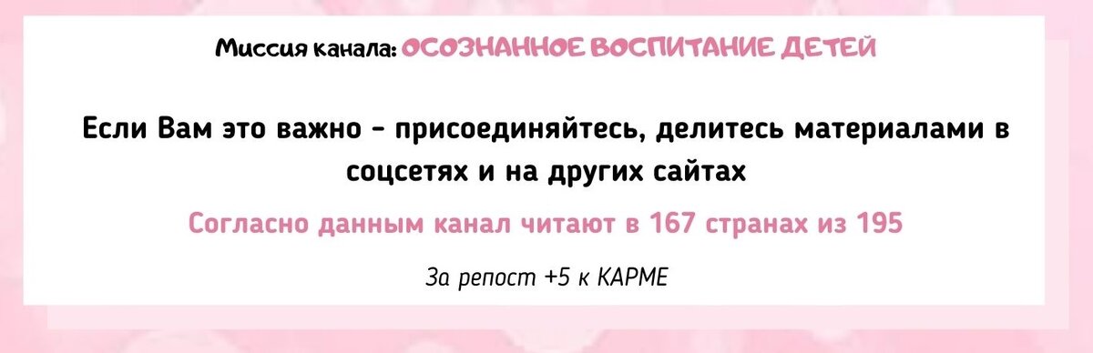 Как можно обнаружить лямблии? - Доктор Комаровский