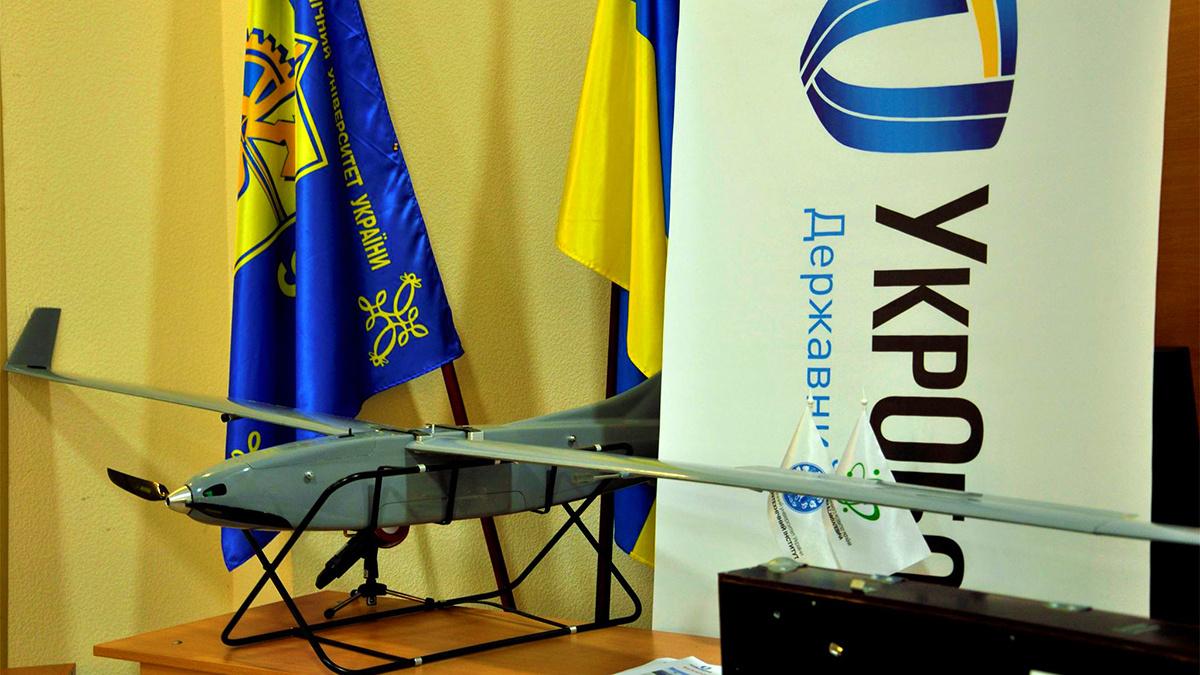 ukroboronprom.com.ua
