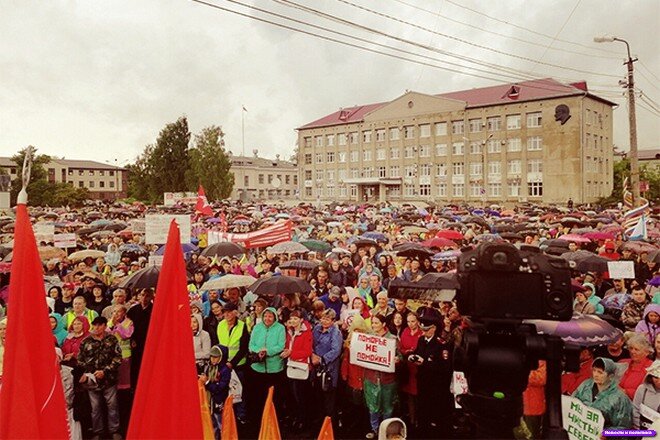 Митинг в городе Киров против свалки в Шиесе. фото из https://vk.com/stopshies