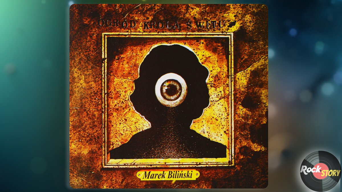 На фотографии обложка альбома Ogród Króla Świtu музыканта Marek Biliński.